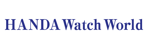 HANDA Watch World ロゴ